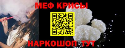 МДПВ Свободный