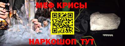 МДПВ Свободный