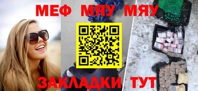 МДПВ Свободный