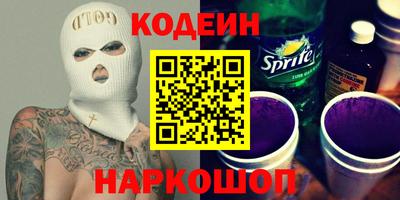 МДПВ Свободный