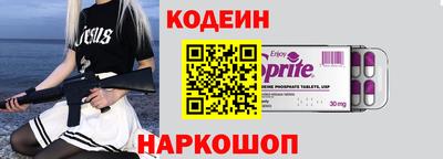 МДПВ Свободный