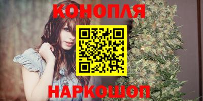 мдпв Сланцы