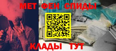 МДПВ Свободный