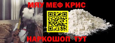 спиды Славгород